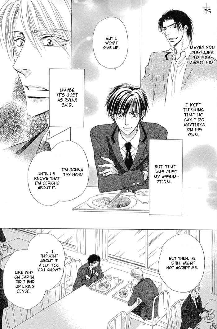 Page 9 Chapter 4 Renai Kyoutei Nukegake Nashi!