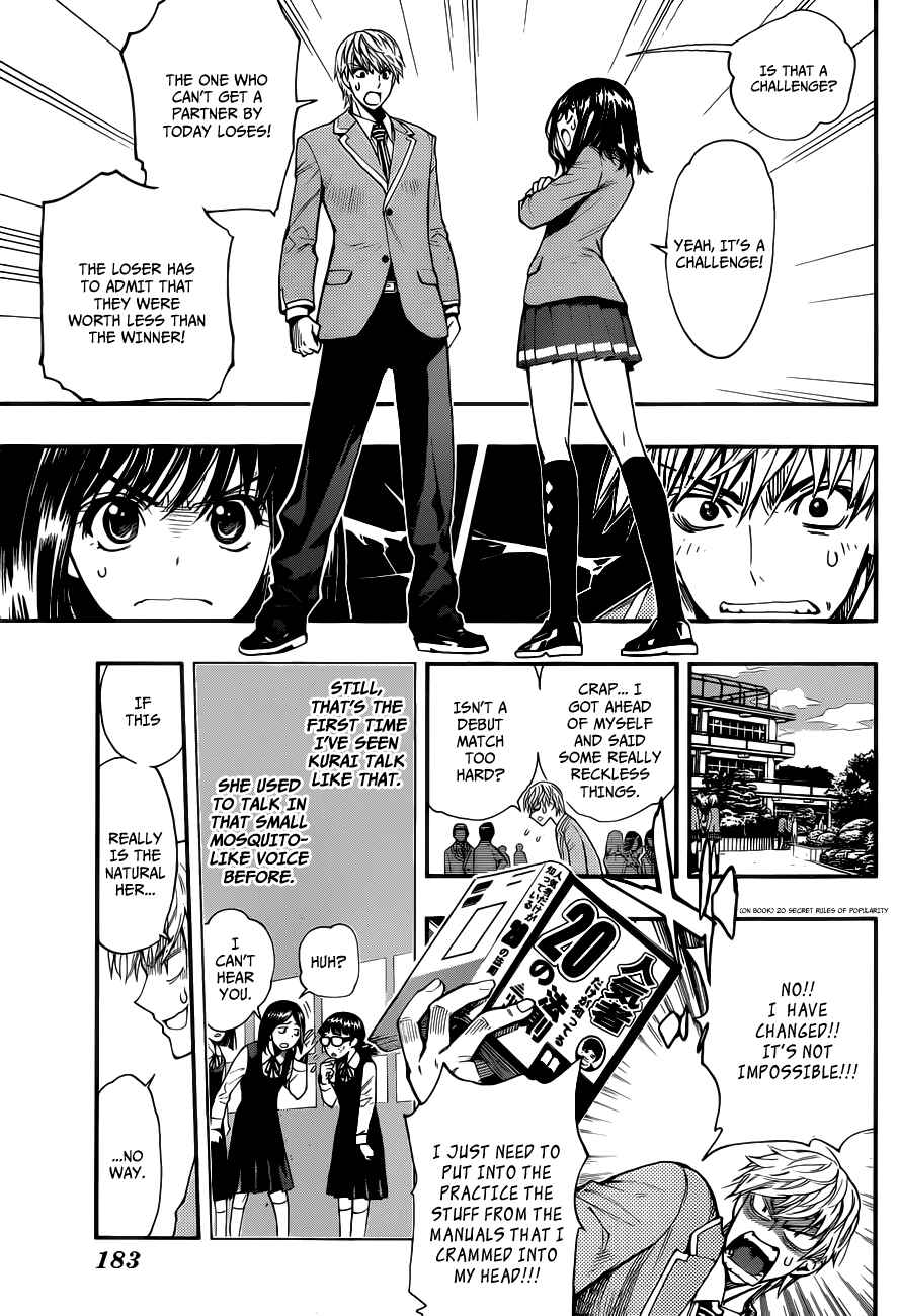 Page 11 Chapter Unknown_3e4c Brand New School Day