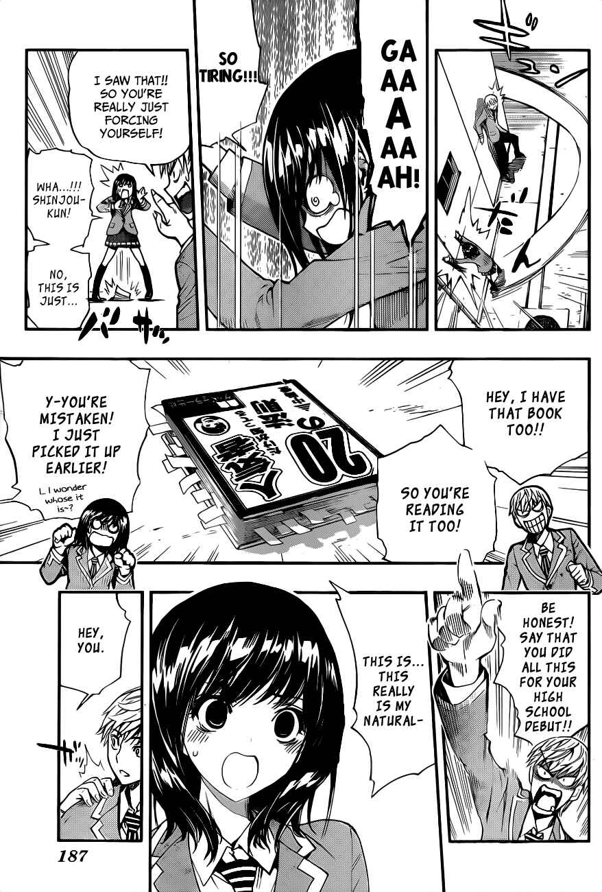 Page 15 Chapter Unknown_3e4c Brand New School Day