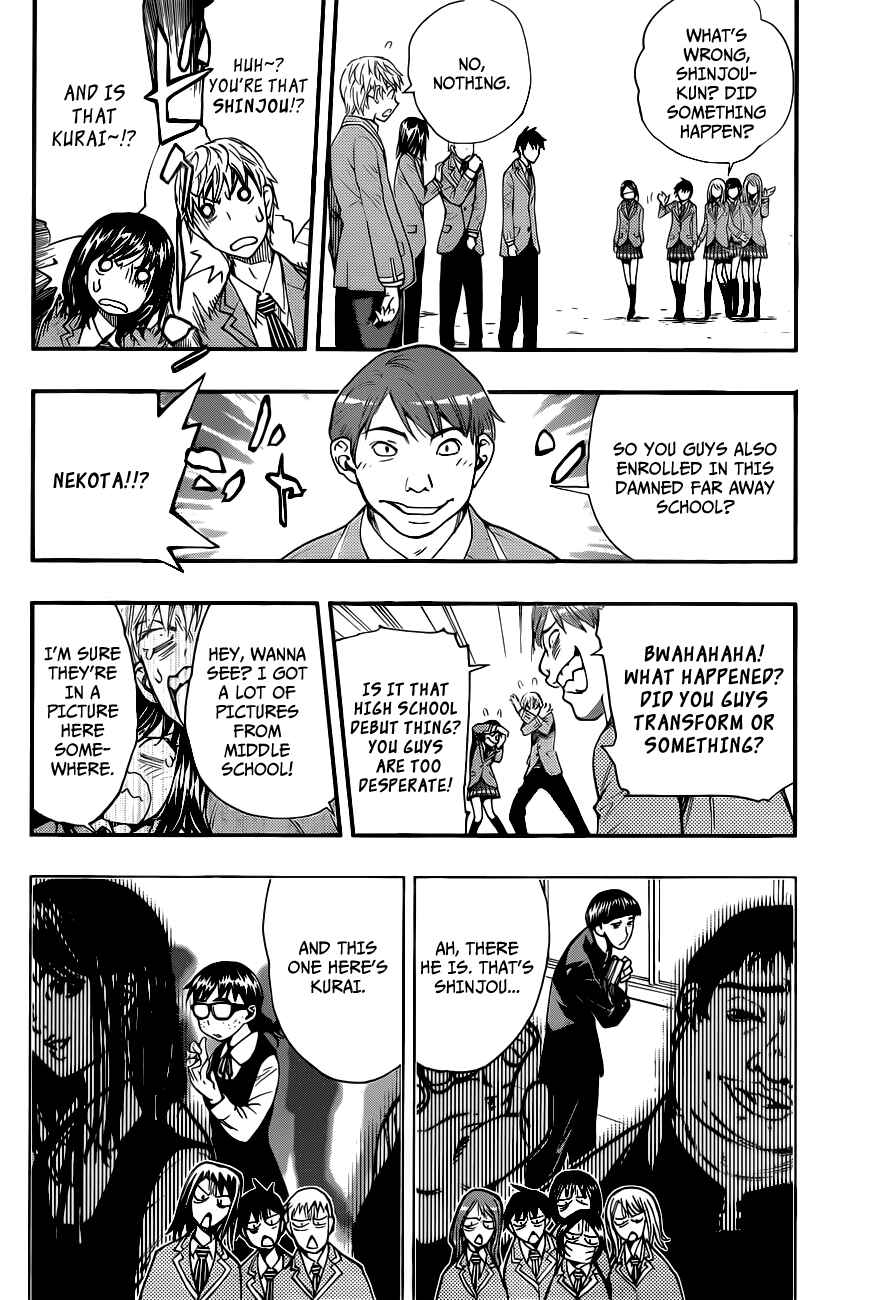 Page 18 Chapter Unknown_3e4c Brand New School Day