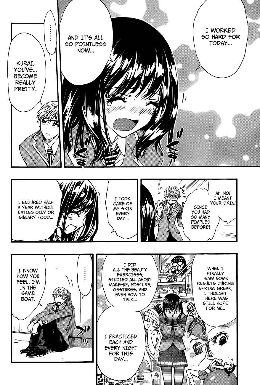Page 20 Chapter Unknown_3e4c Brand New School Day