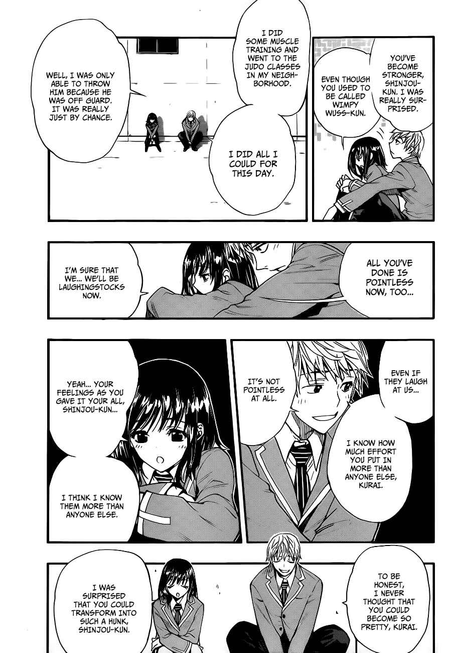 Page 21 Chapter Unknown_3e4c Brand New School Day