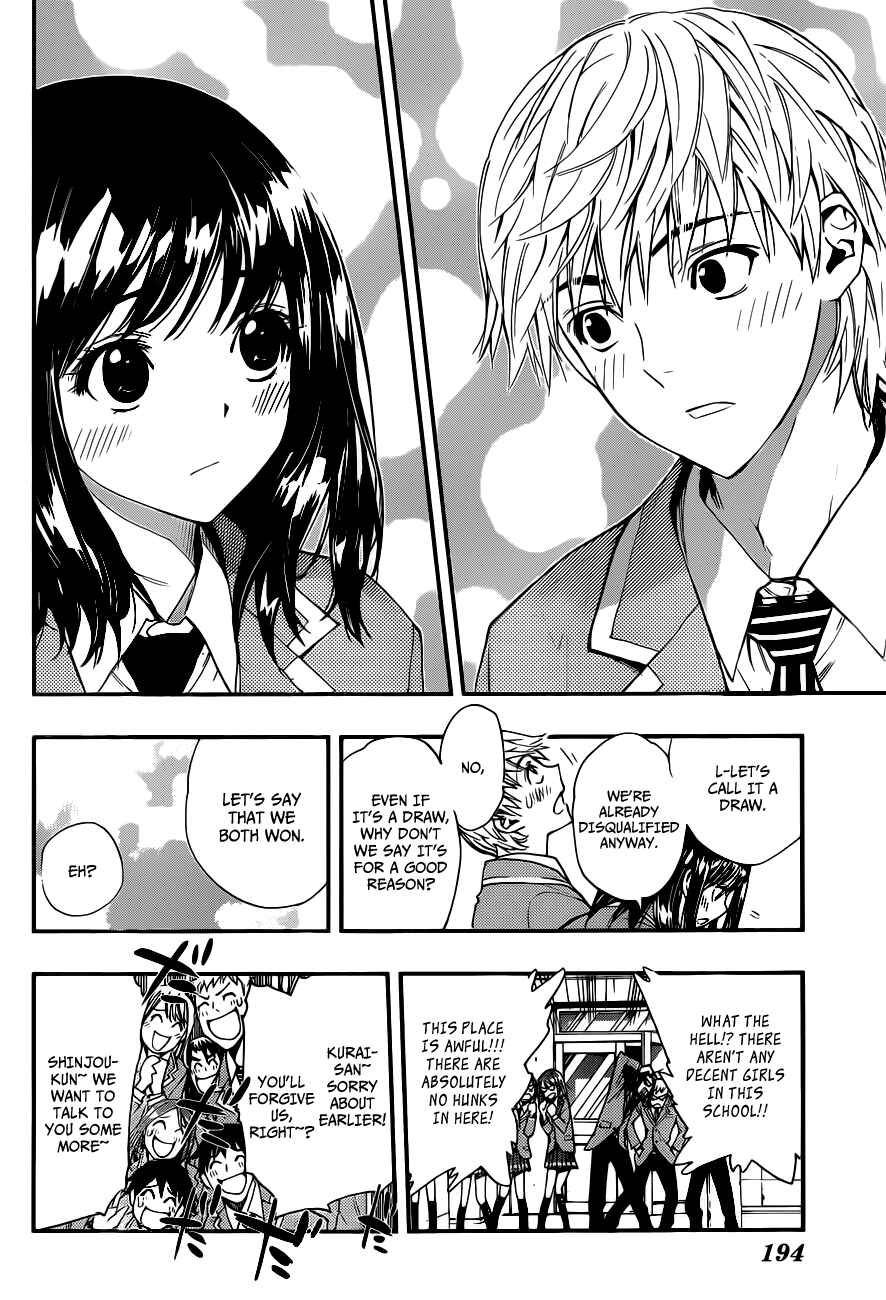 Page 22 Chapter Unknown_3e4c Brand New School Day