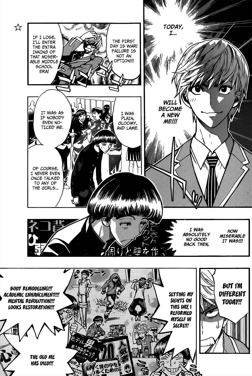 Page 5 Chapter Unknown_3e4c Brand New School Day