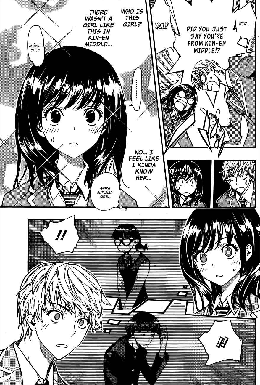 Page 7 Chapter Unknown_3e4c Brand New School Day