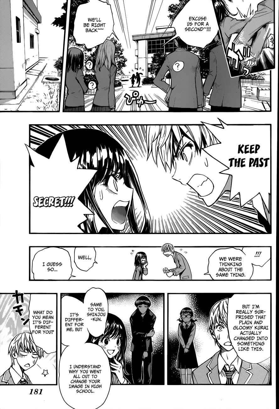 Page 9 Chapter Unknown_3e4c Brand New School Day