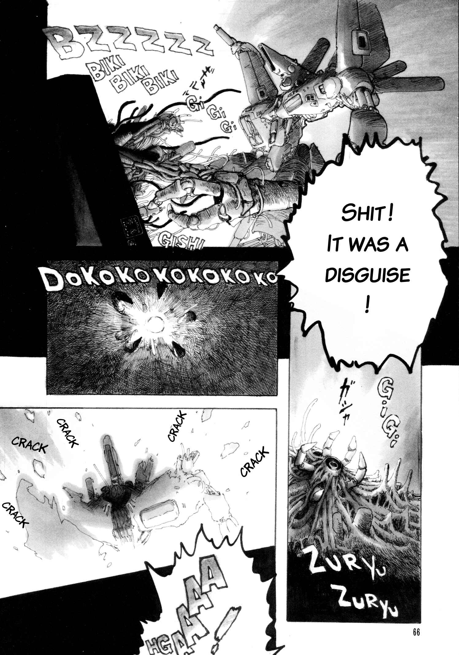 Page 18 Chapter 3 Dragons Heaven
