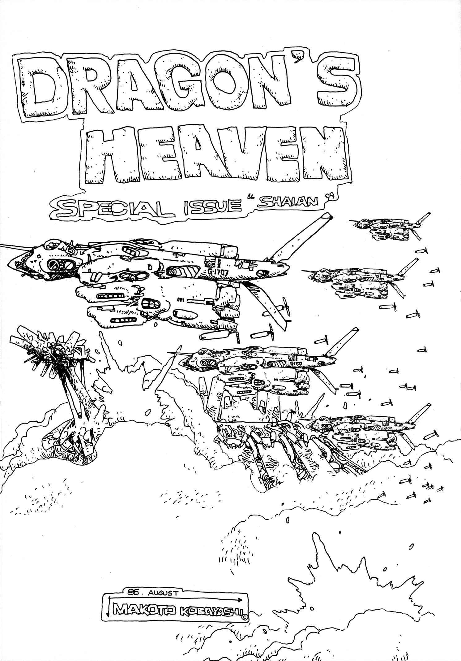 Page 2 Chapter 4 Dragons Heaven