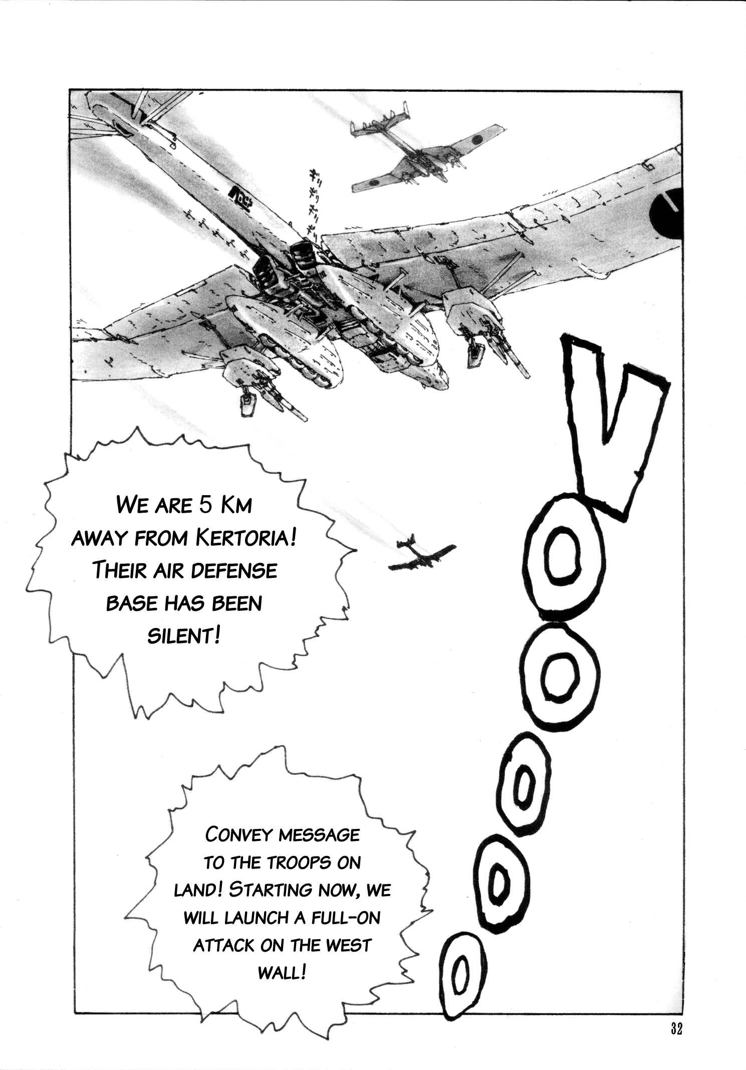 Page 15 Chapter 2 Dragons Heaven