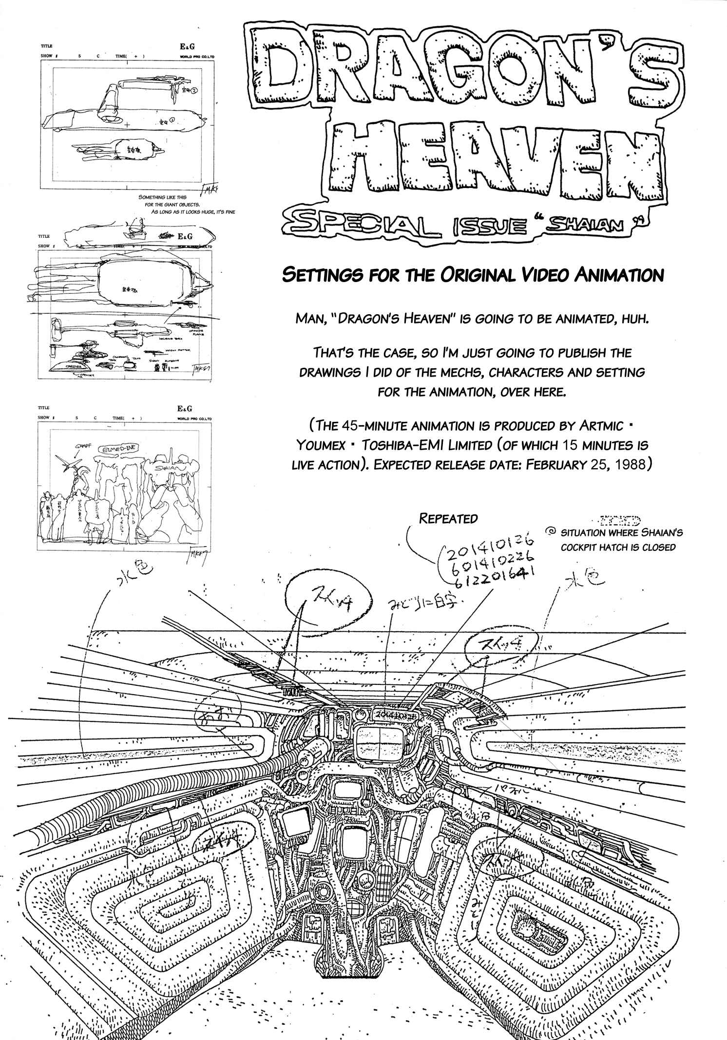 Page 1 Chapter 5 Dragons Heaven