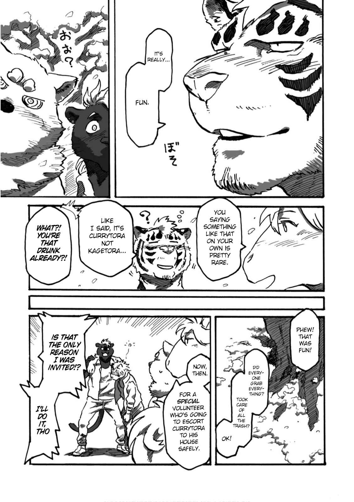 Page 16 Chapter 3 Ramen Wolf and Curry Tiger