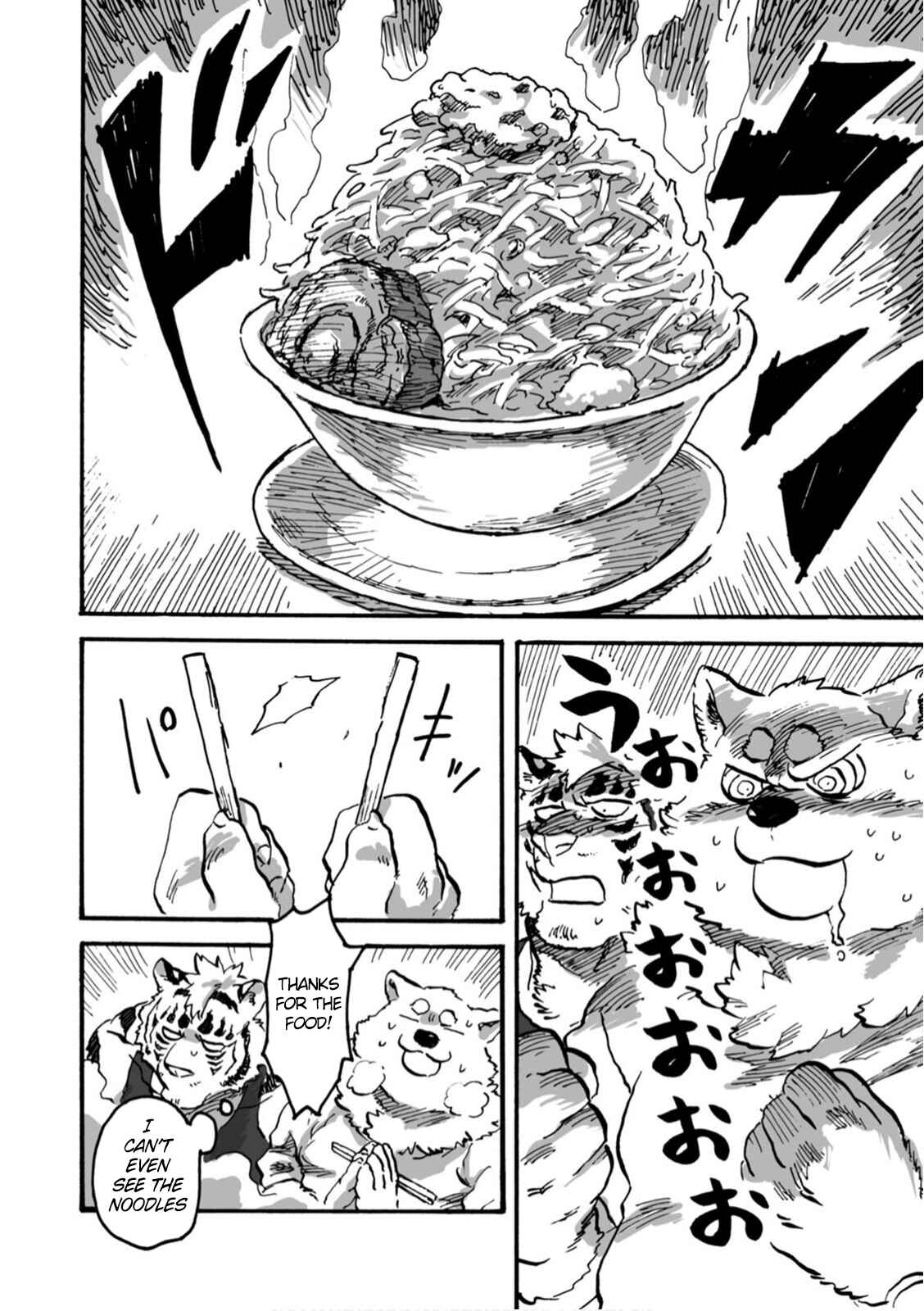 Page 3 Chapter 3 Ramen Wolf and Curry Tiger