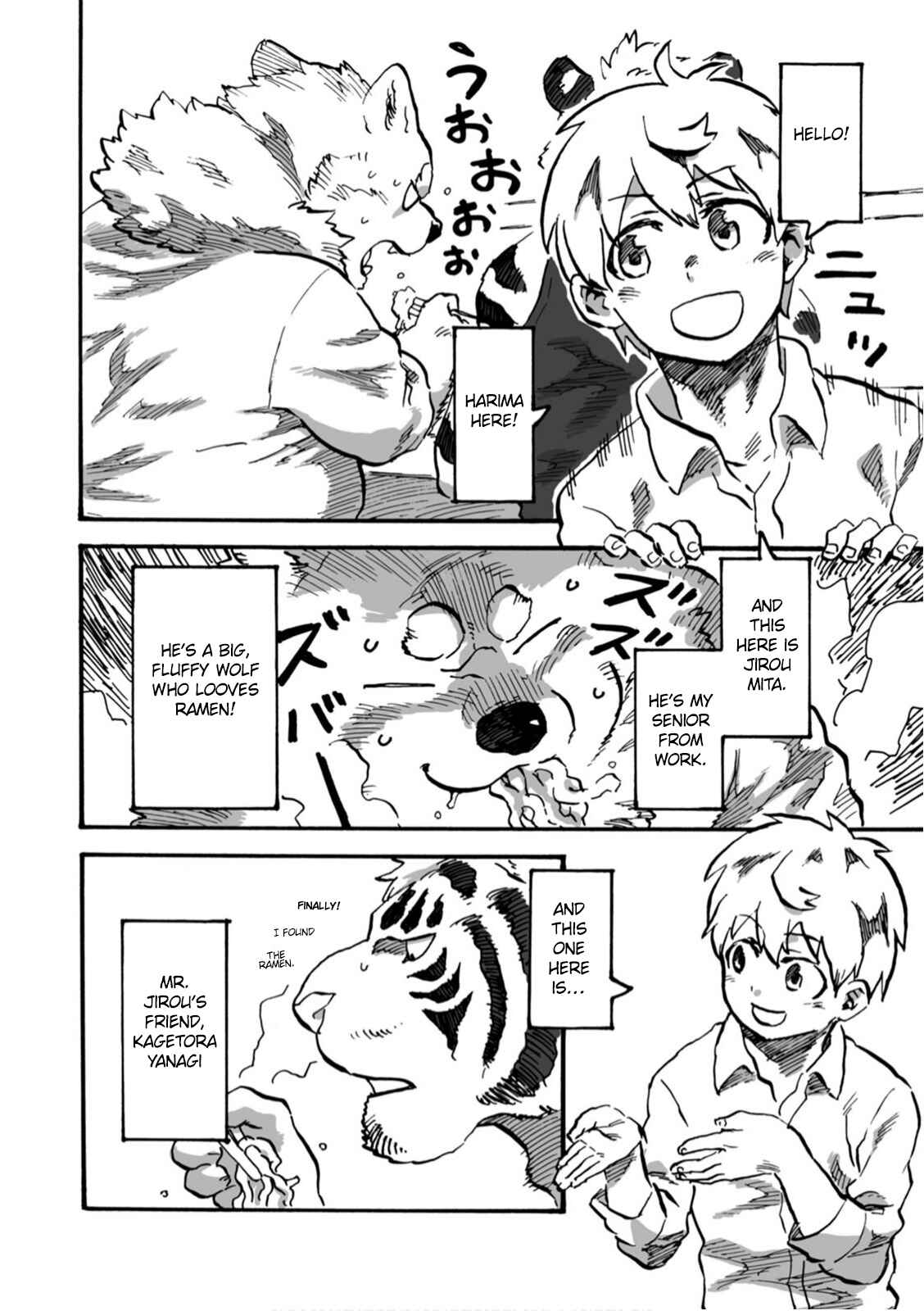 Page 5 Chapter 3 Ramen Wolf and Curry Tiger