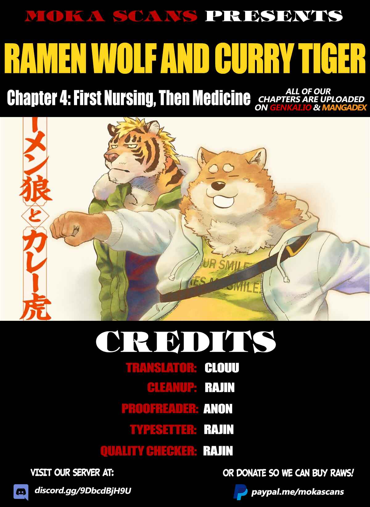 Page 1 Chapter 4 Ramen Wolf and Curry Tiger