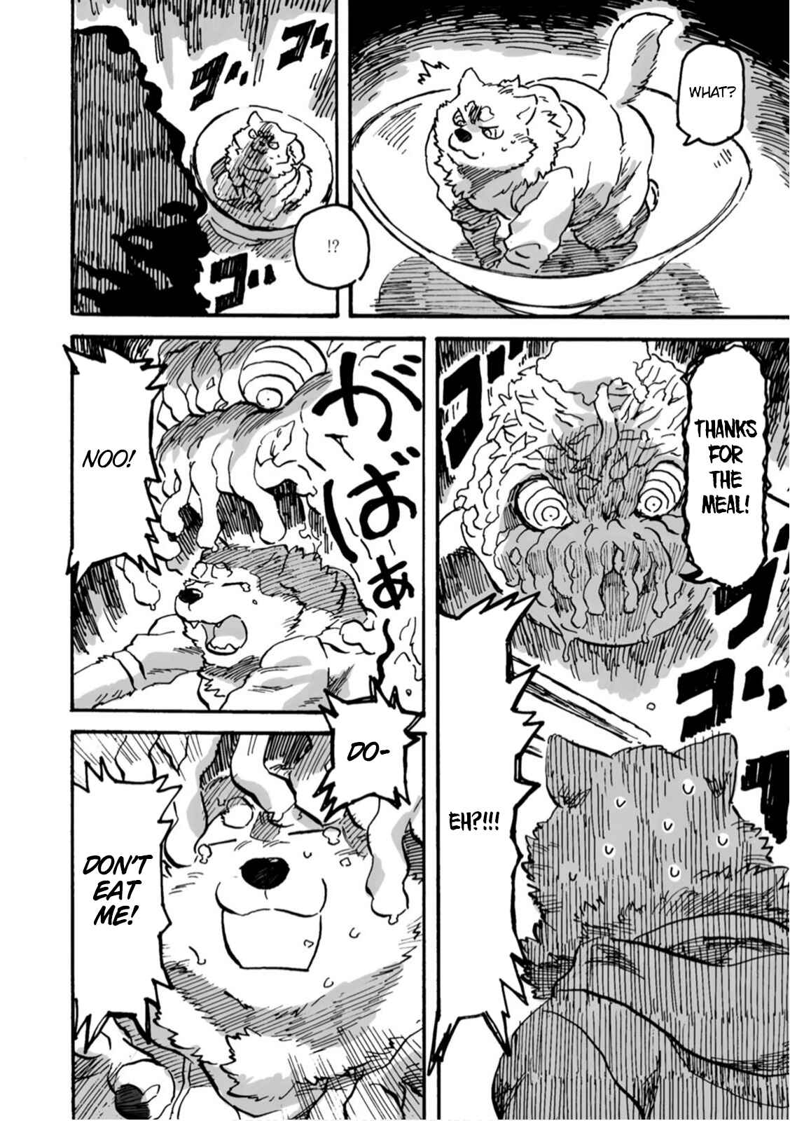Page 3 Chapter 4 Ramen Wolf and Curry Tiger