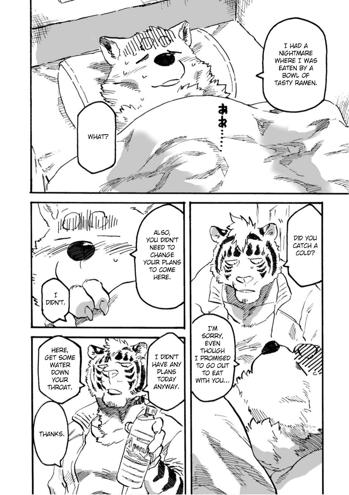 Page 7 Chapter 4 Ramen Wolf and Curry Tiger