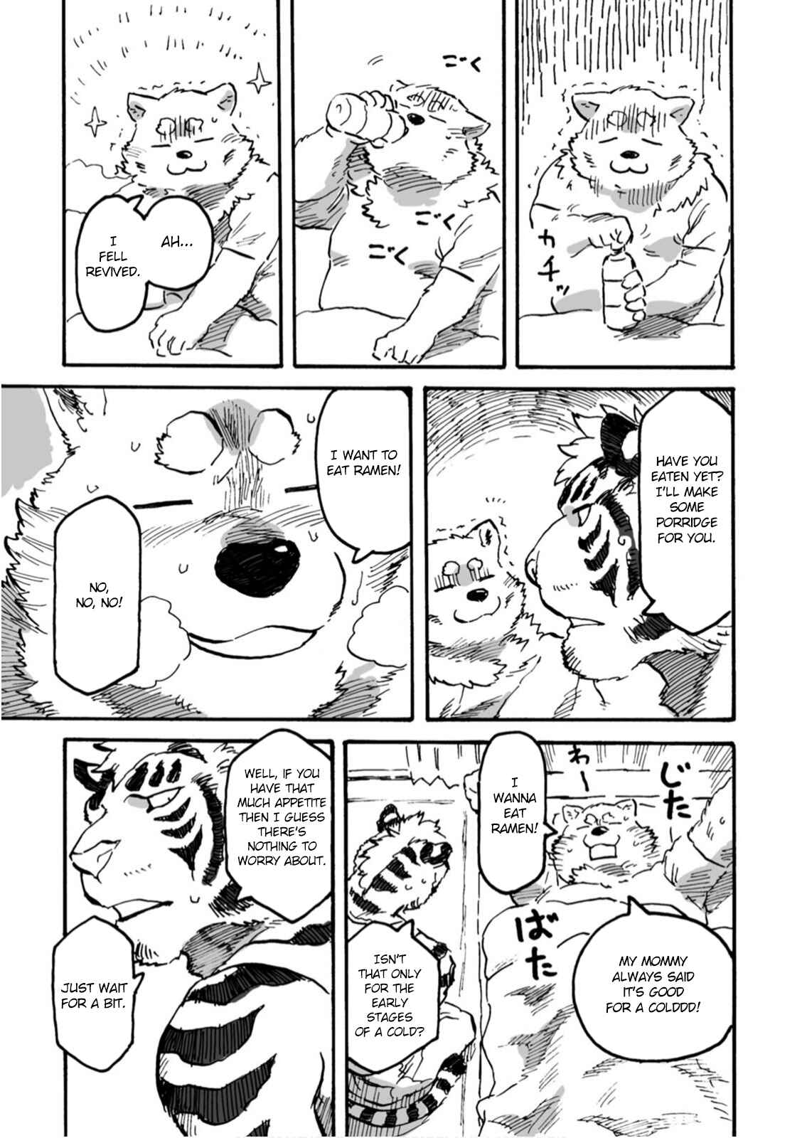 Page 8 Chapter 4 Ramen Wolf and Curry Tiger