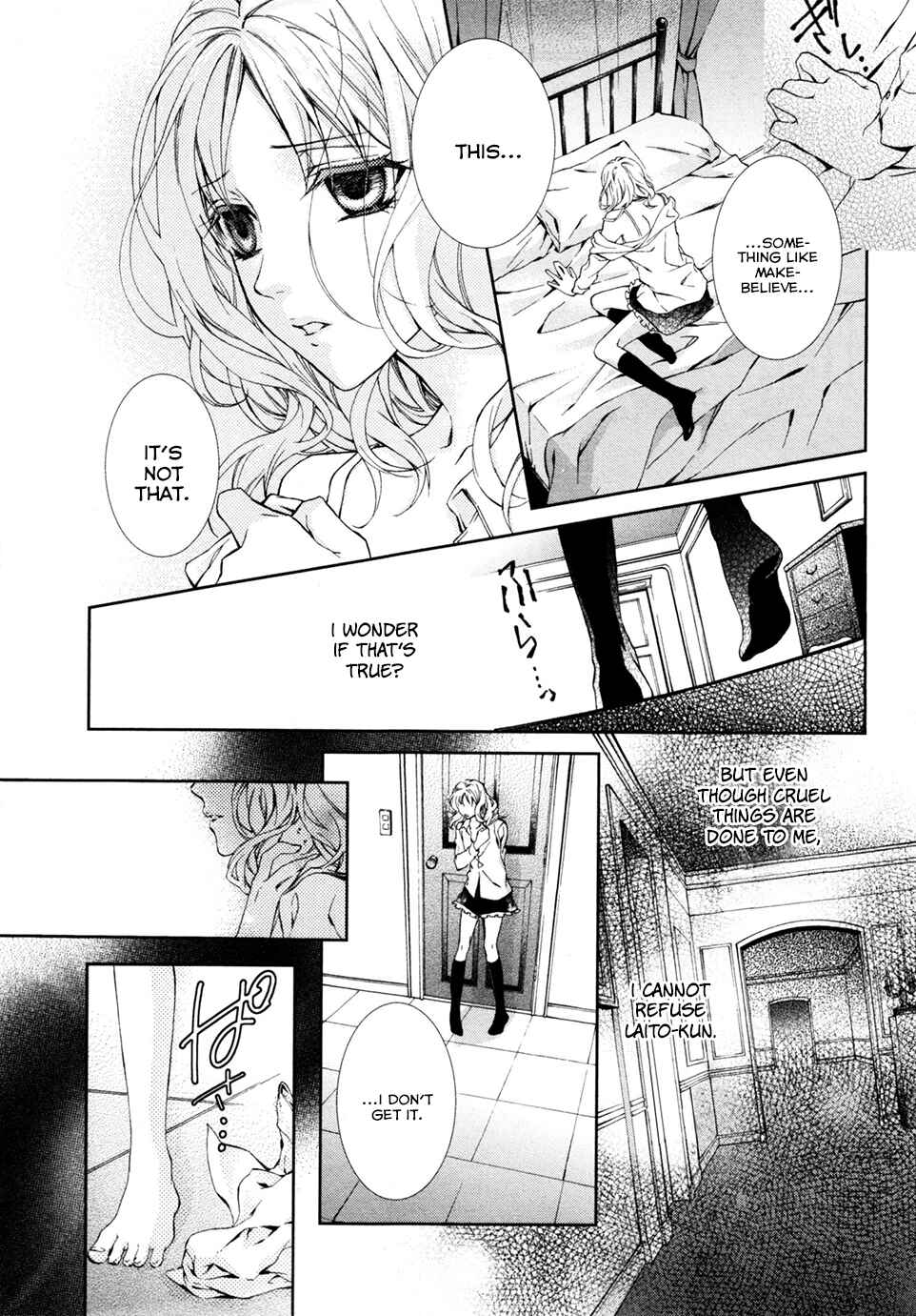 Page 2 Chapter 11 Diabolik Lovers: More Blood - Sakamaki Arc