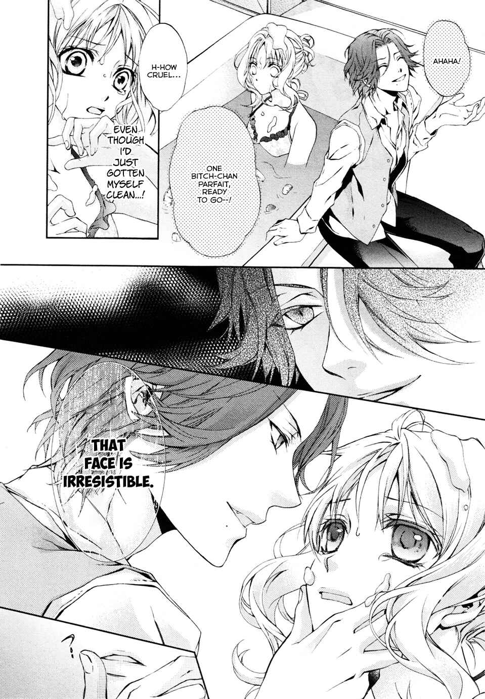 Page 6 Chapter 11 Diabolik Lovers: More Blood - Sakamaki Arc