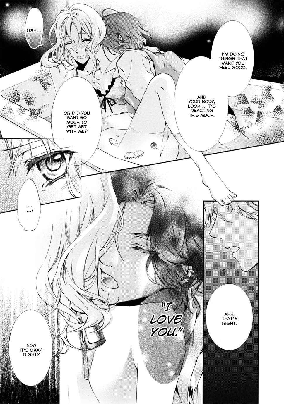 Page 9 Chapter 11 Diabolik Lovers: More Blood - Sakamaki Arc