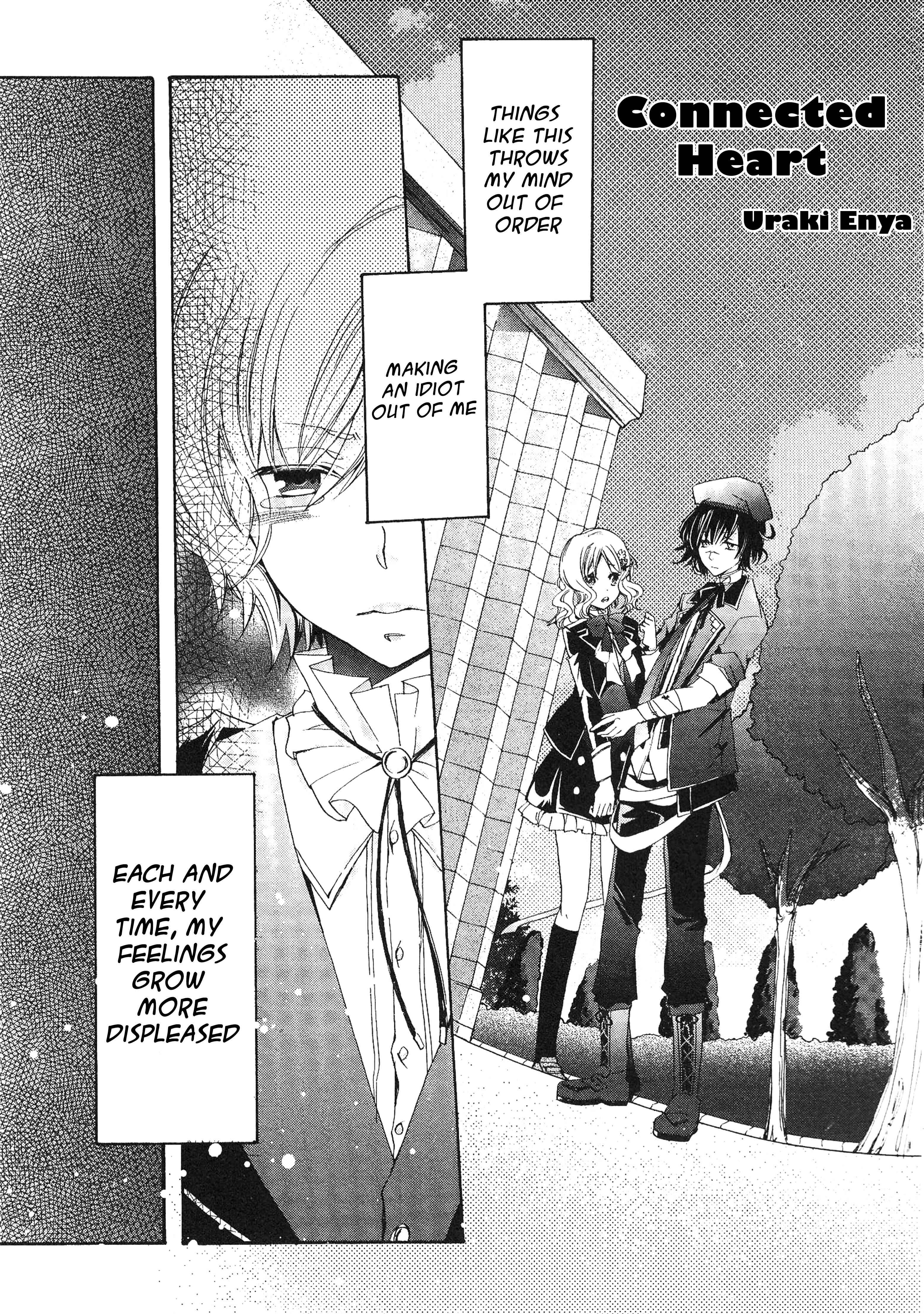 Page 1 Chapter 12 Diabolik Lovers: More Blood - Sakamaki Arc