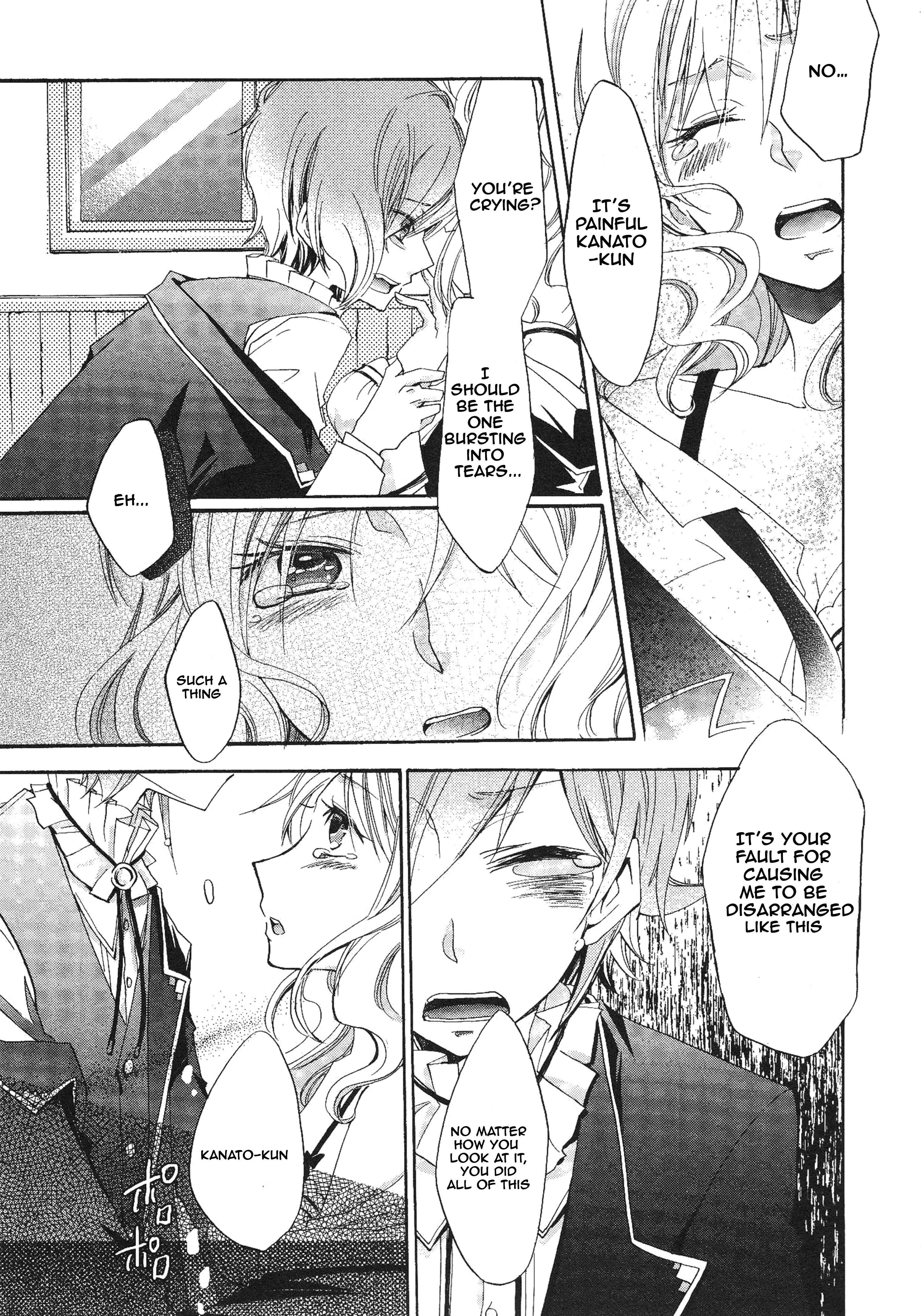 Page 2 Chapter 12 Diabolik Lovers: More Blood - Sakamaki Arc