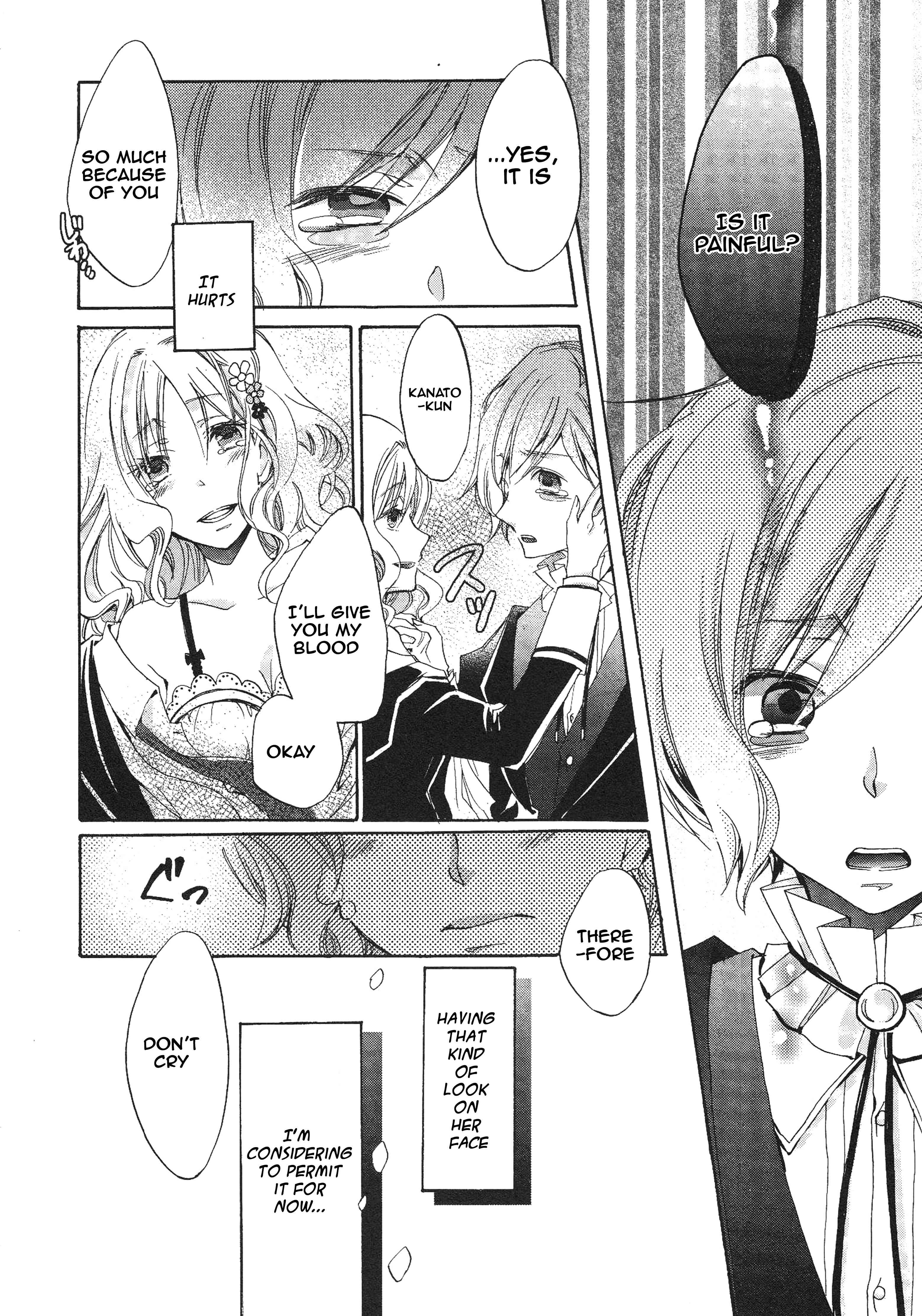 Page 3 Chapter 12 Diabolik Lovers: More Blood - Sakamaki Arc