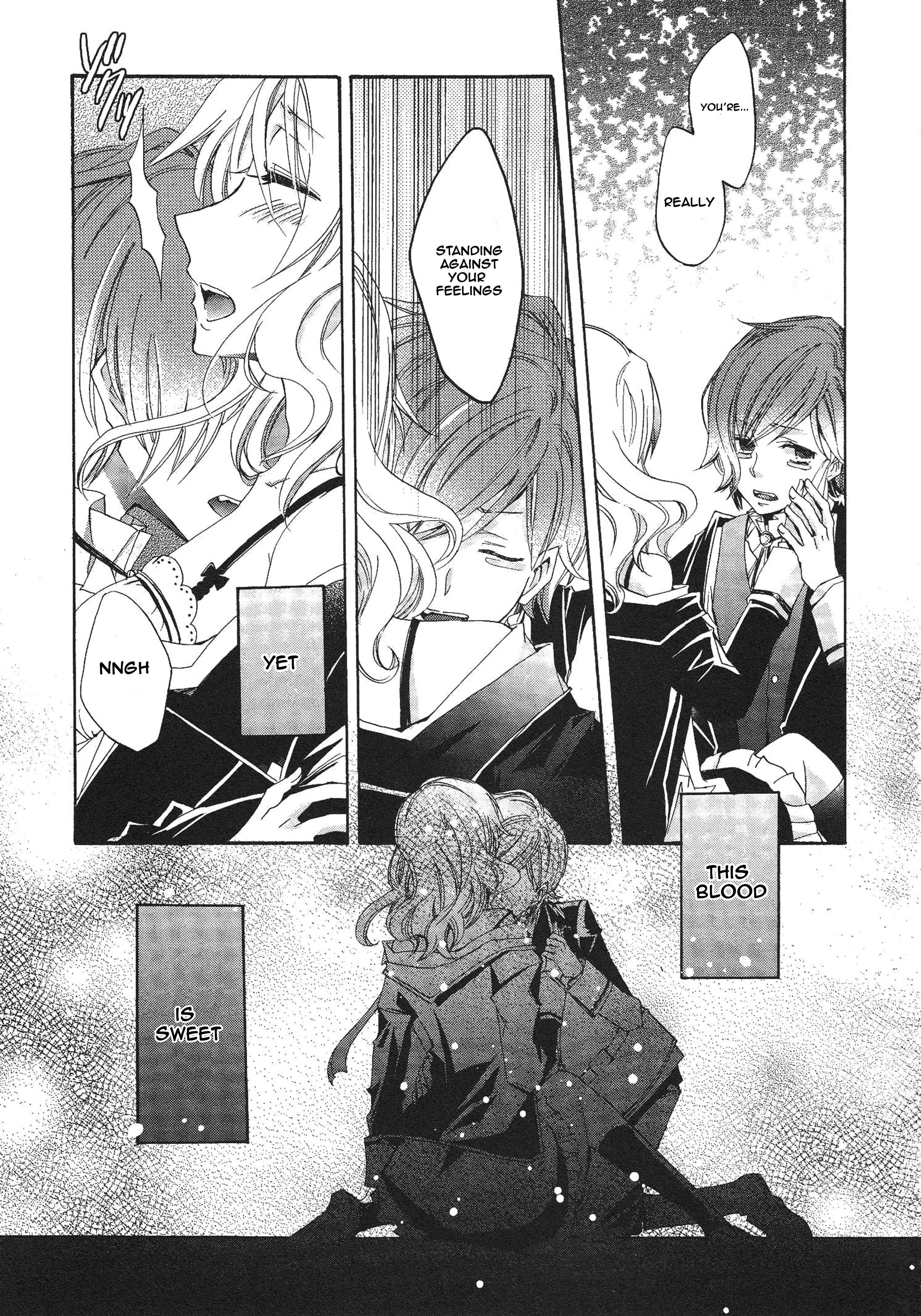 Page 4 Chapter 12 Diabolik Lovers: More Blood - Sakamaki Arc