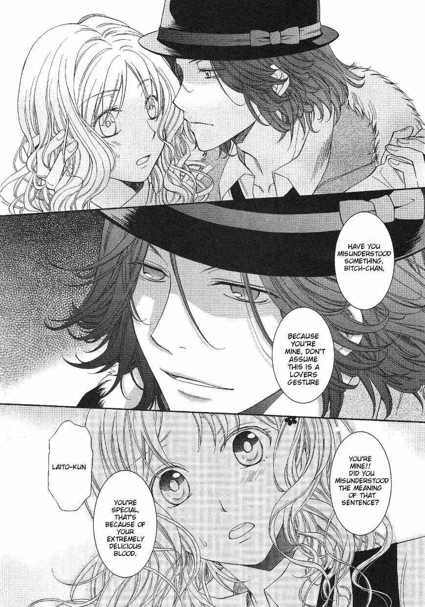 Page 4 Chapter 2 Diabolik Lovers: More Blood - Sakamaki Arc