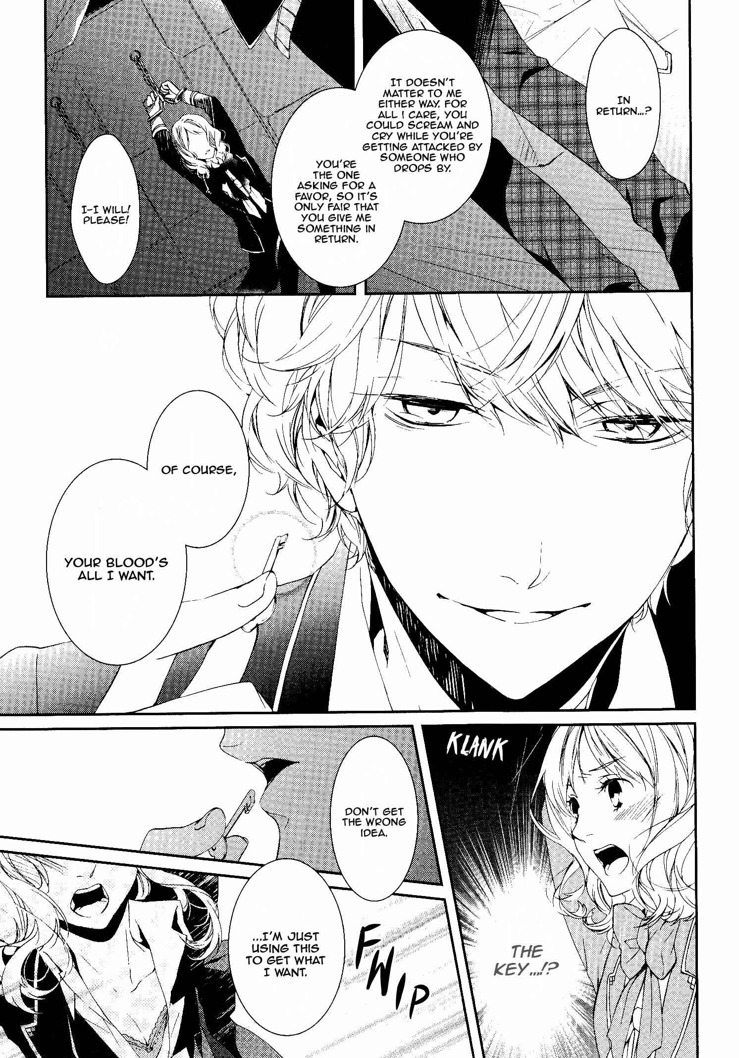 Page 5 Chapter 6 Diabolik Lovers: More Blood - Sakamaki Arc