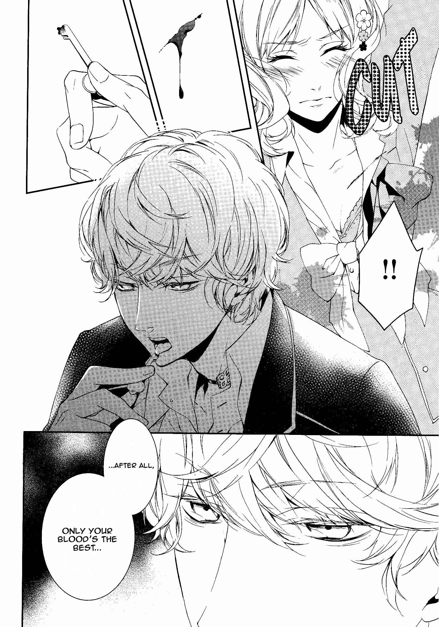Page 6 Chapter 6 Diabolik Lovers: More Blood - Sakamaki Arc