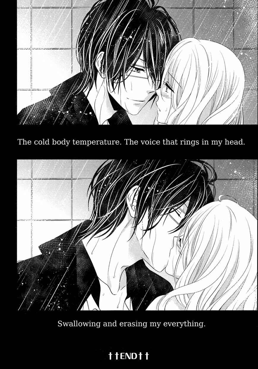Page 10 Chapter 3 Diabolik Lovers: More Blood - Sakamaki Arc