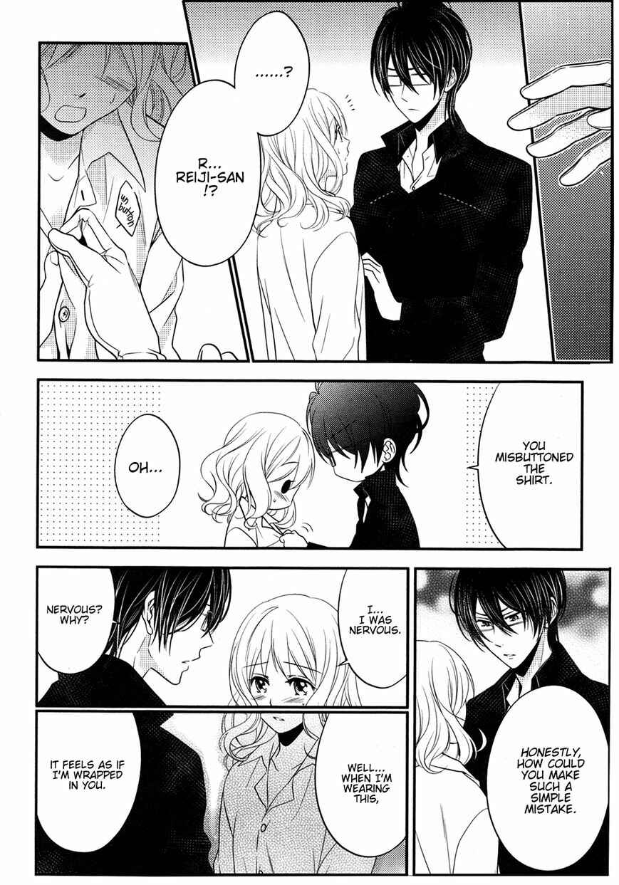 Page 2 Chapter 3 Diabolik Lovers: More Blood - Sakamaki Arc