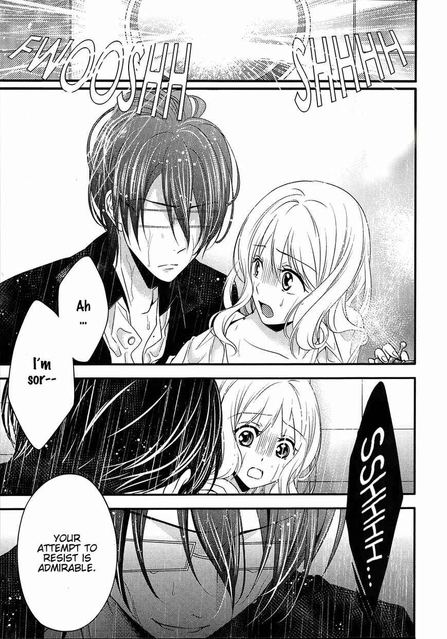 Page 7 Chapter 3 Diabolik Lovers: More Blood - Sakamaki Arc