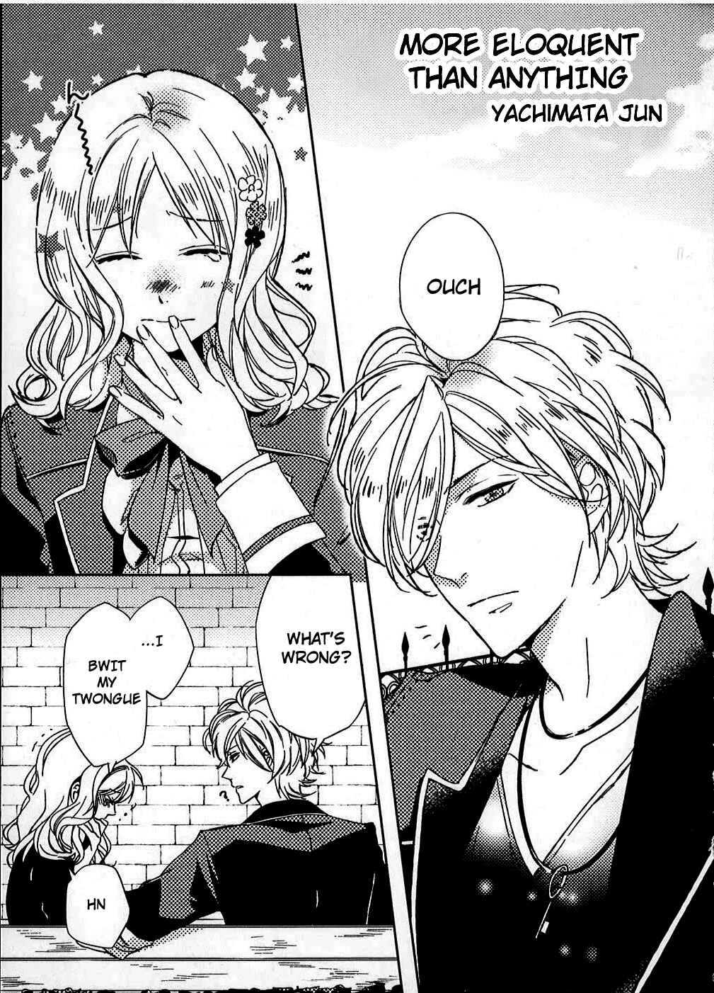 Page 1 Chapter 9 Diabolik Lovers: More Blood - Sakamaki Arc