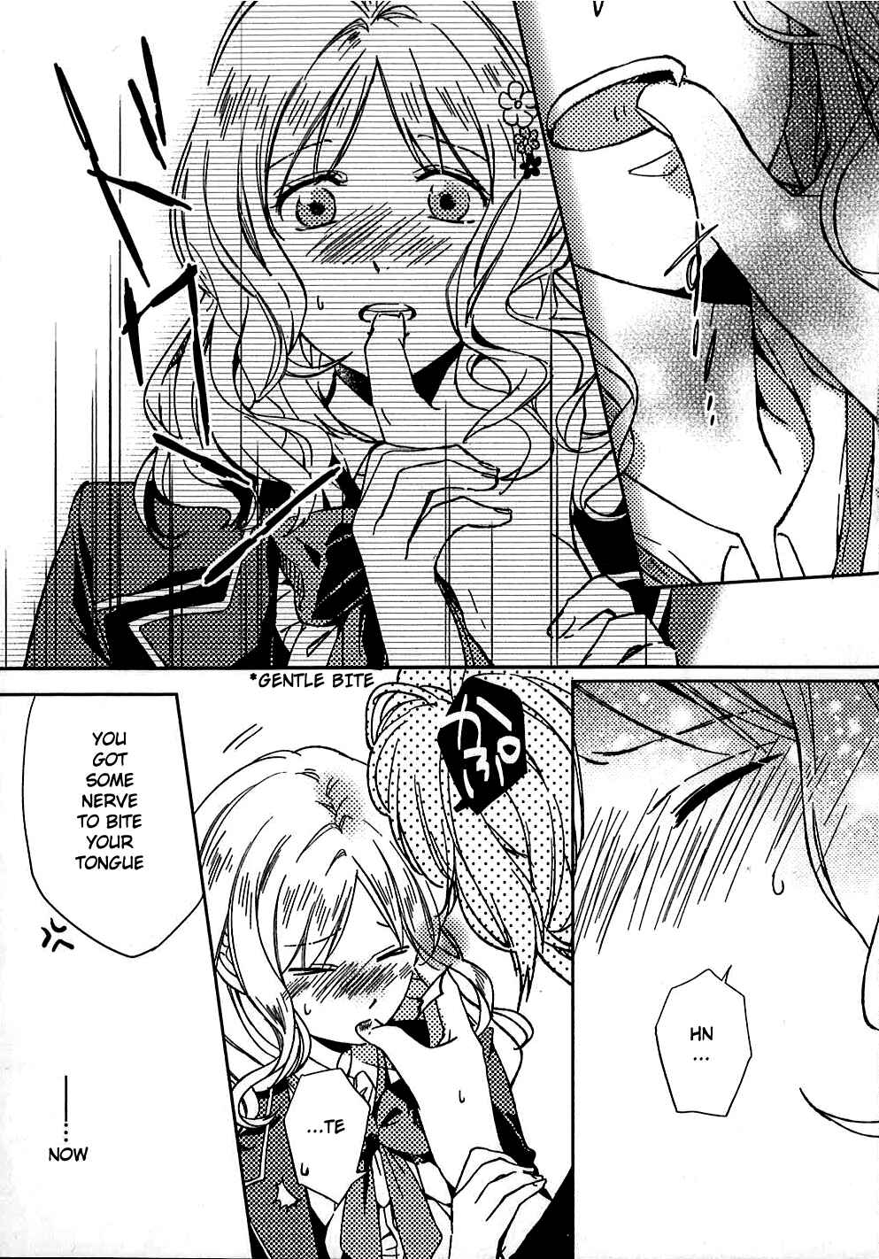 Page 5 Chapter 9 Diabolik Lovers: More Blood - Sakamaki Arc