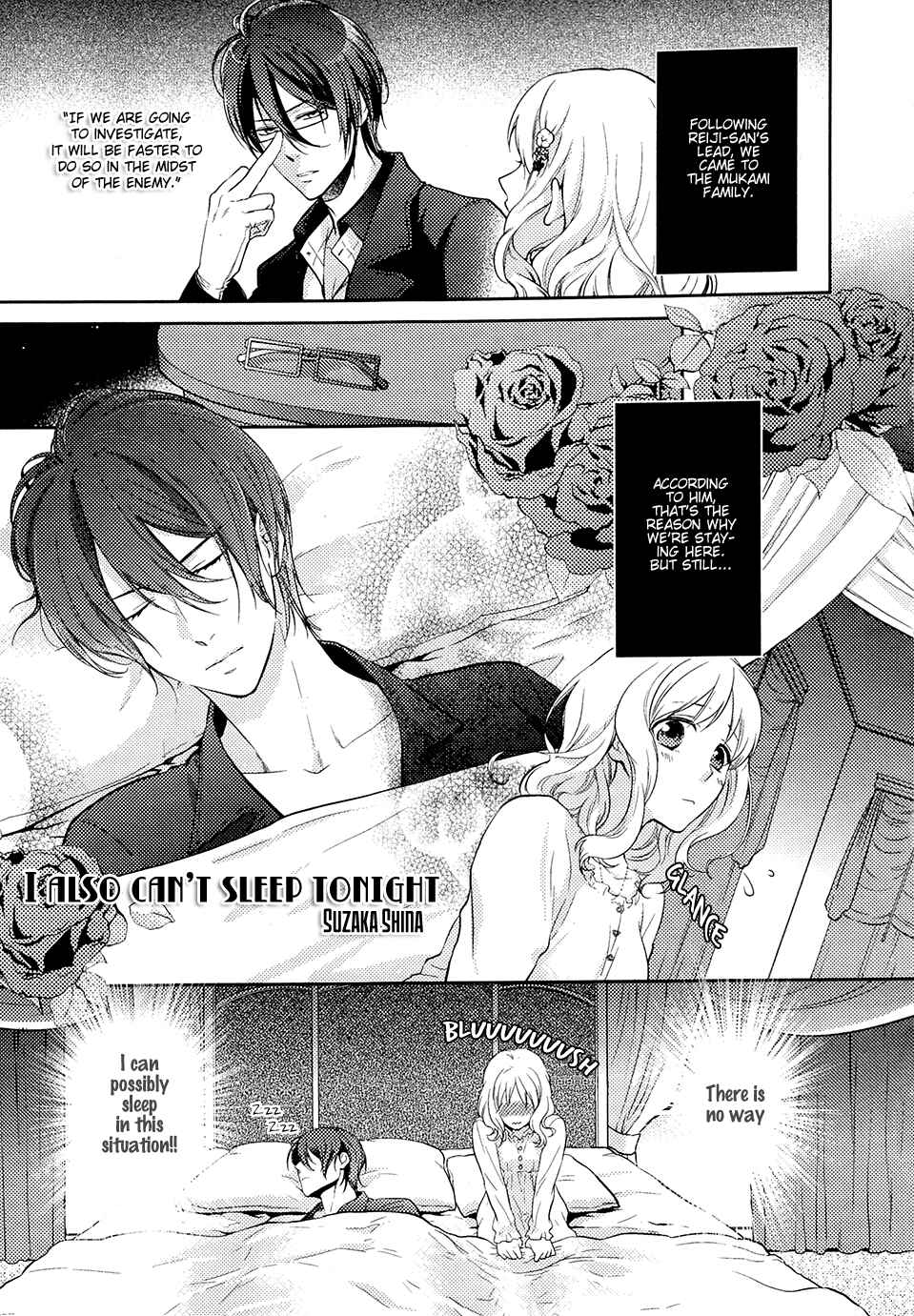 Page 1 Chapter 8 Diabolik Lovers: More Blood - Sakamaki Arc