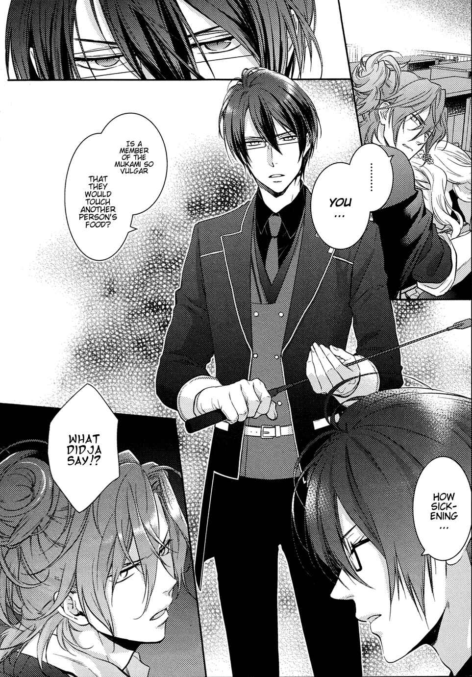 Page 6 Chapter 8 Diabolik Lovers: More Blood - Sakamaki Arc