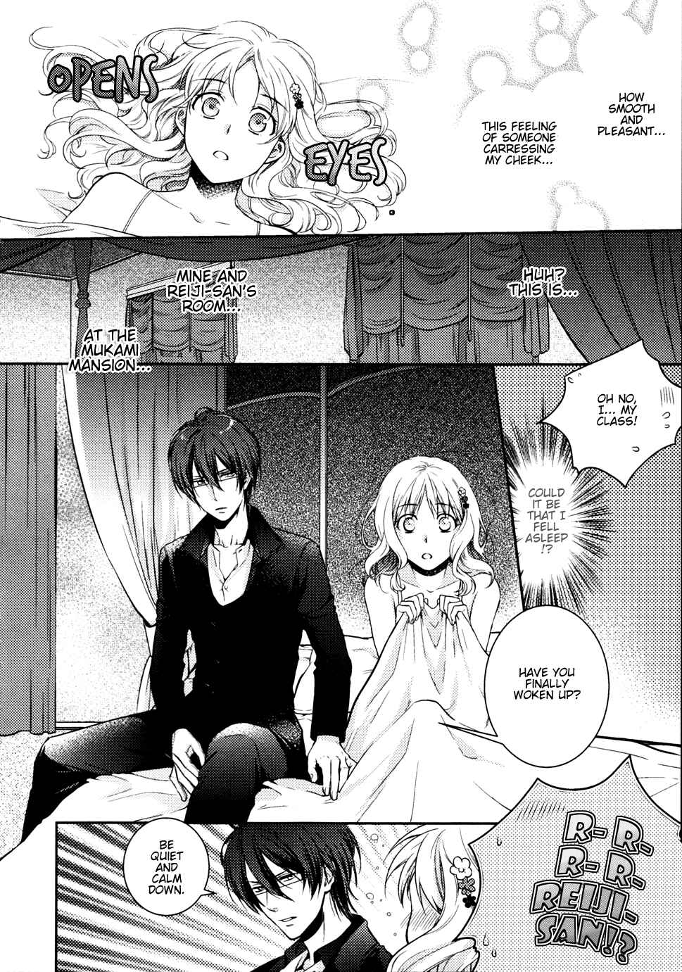 Page 8 Chapter 8 Diabolik Lovers: More Blood - Sakamaki Arc
