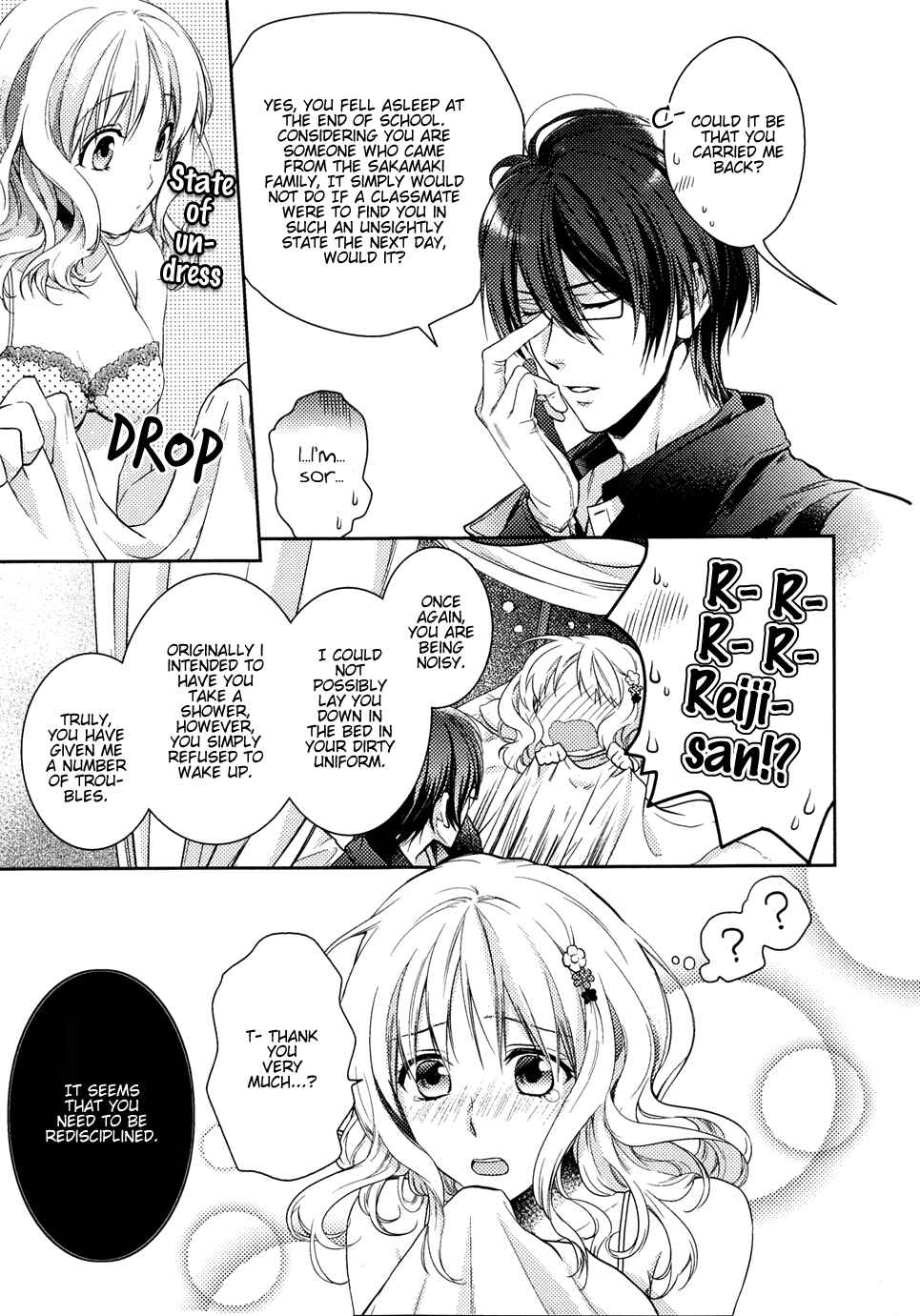 Page 9 Chapter 8 Diabolik Lovers: More Blood - Sakamaki Arc