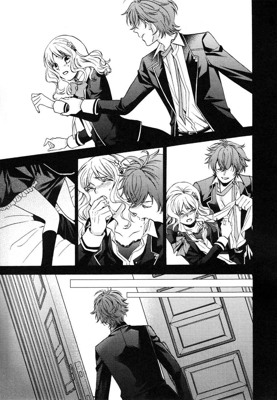 Page 1 Chapter 4 Diabolik Lovers: More Blood - Sakamaki Arc