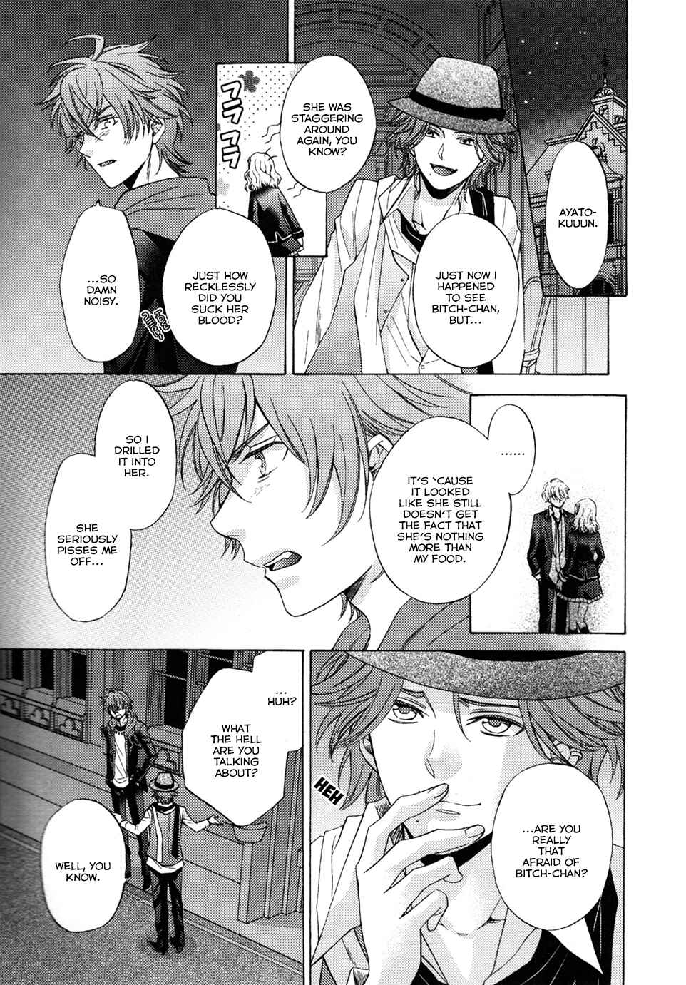 Page 3 Chapter 4 Diabolik Lovers: More Blood - Sakamaki Arc