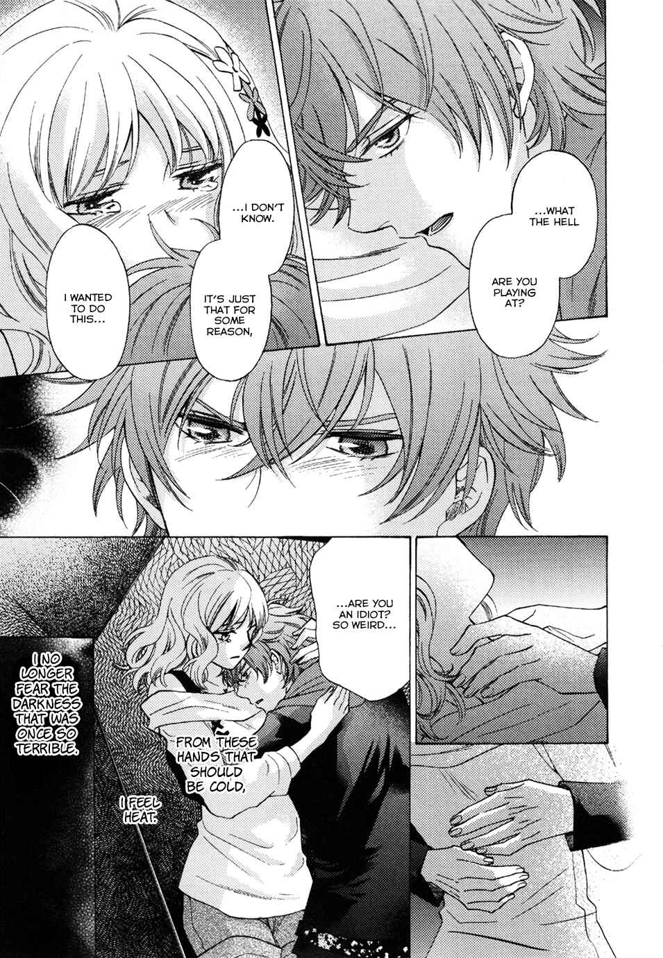 Page 9 Chapter 4 Diabolik Lovers: More Blood - Sakamaki Arc