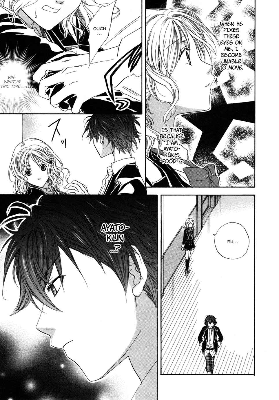 Page 3 Chapter 7 Diabolik Lovers: More Blood - Sakamaki Arc