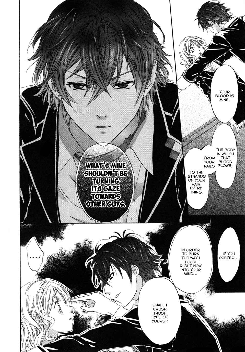 Page 8 Chapter 7 Diabolik Lovers: More Blood - Sakamaki Arc