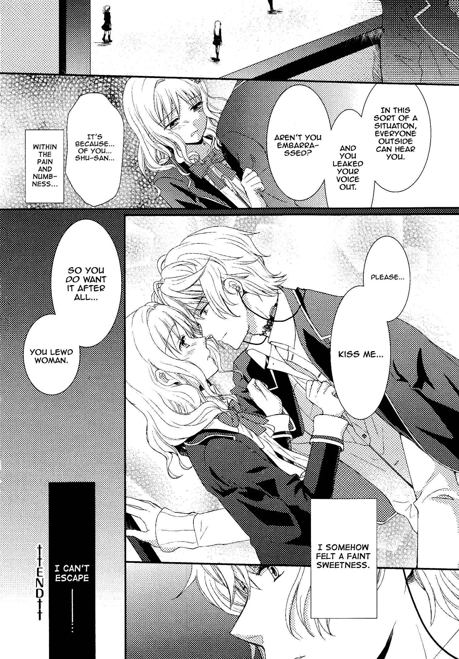 Page 10 Chapter 10 Diabolik Lovers: More Blood - Sakamaki Arc