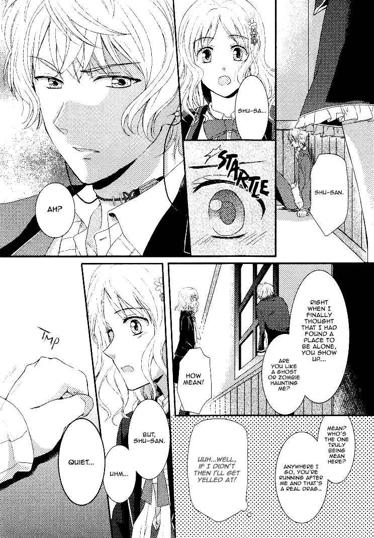 Page 2 Chapter 10 Diabolik Lovers: More Blood - Sakamaki Arc