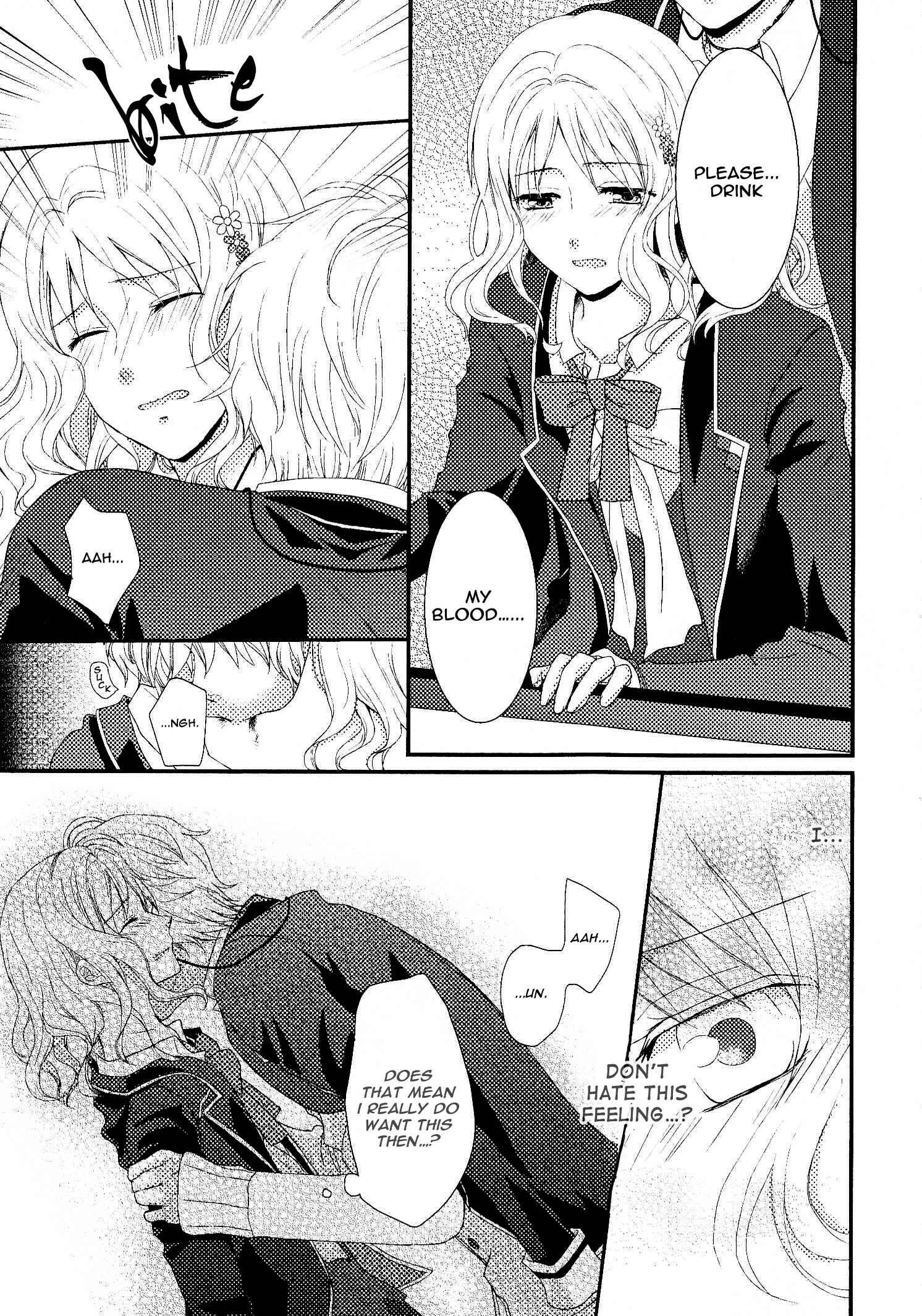 Page 9 Chapter 10 Diabolik Lovers: More Blood - Sakamaki Arc
