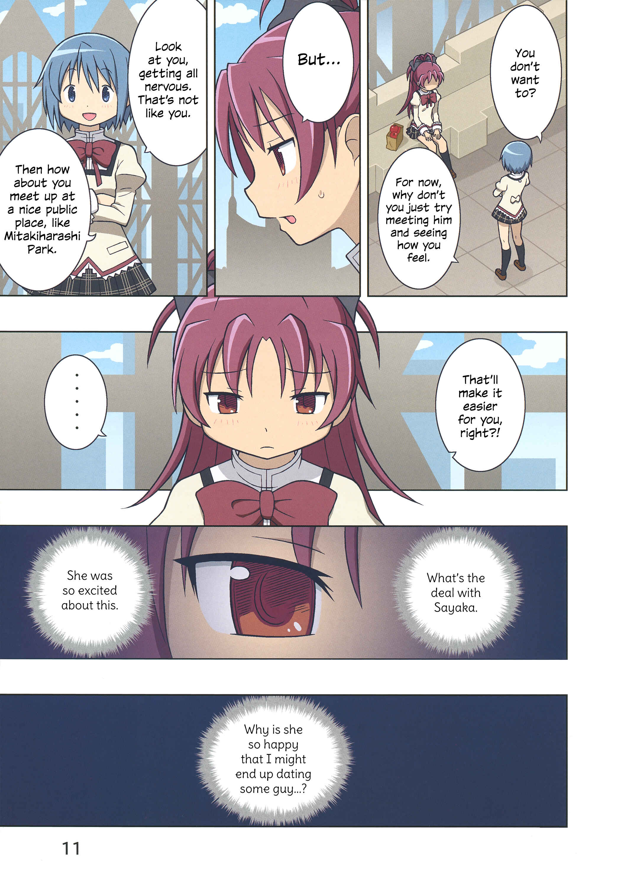 Page 13 Chapter Unknown_7781 Mahou Shoujo Madoka★Magica - Kyou kara Hajimaru Honto no Kimochi (Doujinshi)