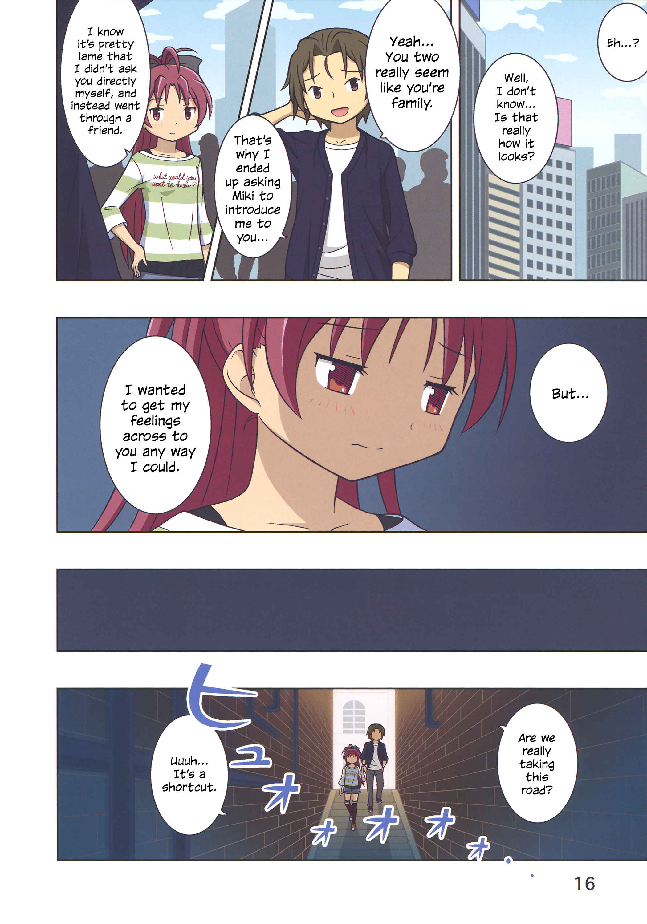 Page 18 Chapter Unknown_7781 Mahou Shoujo Madoka★Magica - Kyou kara Hajimaru Honto no Kimochi (Doujinshi)
